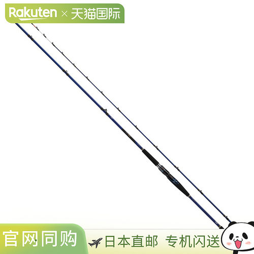 日本直邮DAIWA达亿瓦 船竿 极锐 比目鱼 M-240・K