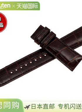 日本直邮Grand Seiko 男士深棕色鳄鱼皮替换表带20 毫米RG01W20BN