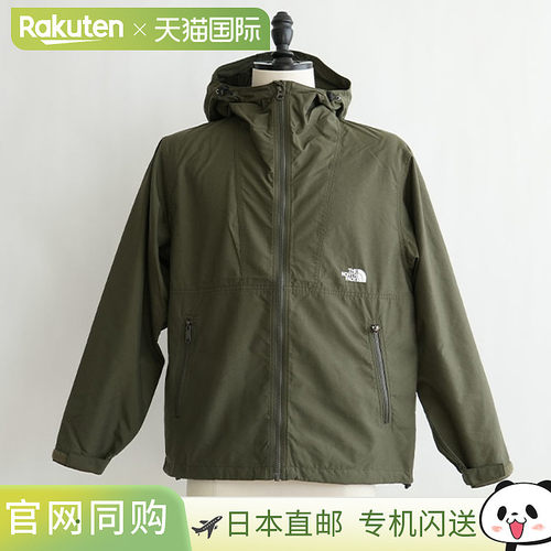 [NP72230] THE NORTH FACE 紧凑型夹克