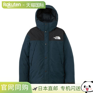 日本直邮THE NORTH FACE 北面山地羽绒服 ND92454 男士北面