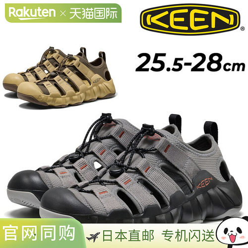日本直邮KEEN HYPERPORT H2 男士两栖凉鞋 - 男士套脚凉鞋 - 运动