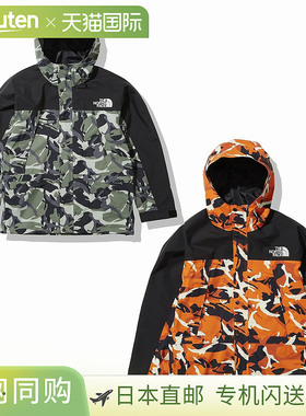 The North Face 山地轻便夹克 NP62135 21AW 男士