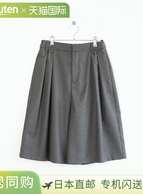 [SMLM-PTST] SOLAMONAT LARME 女士褶裥短裤