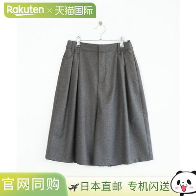 [SMLM-PTST] SOLAMONAT LARME 女士褶裥短裤