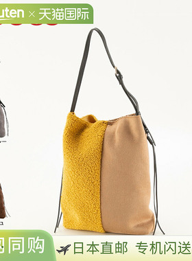 COOCO 双色木桐木风格单肩包 24531-11057