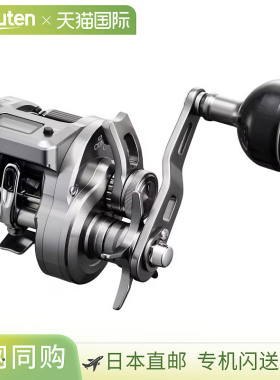 日本直邮Shimano 24 Ocea Conquest CT301MG LEFT 左手 301MG 046