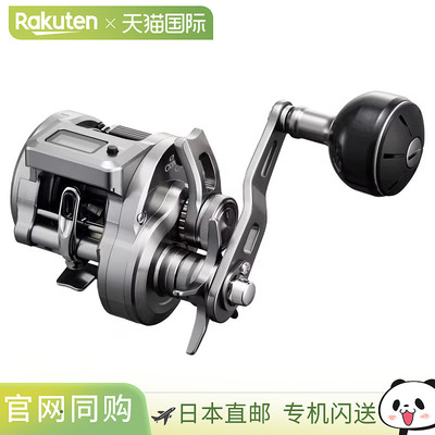日本直邮Shimano 24 Ocea Conquest CT301MG LEFT 左手 301MG 046