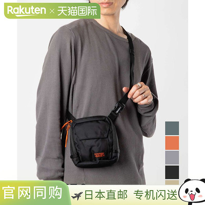 日本直邮MYSTERY RANCH 男女通用时尚包 DISTRICT系列