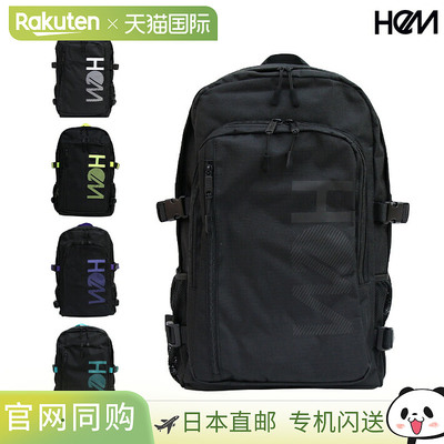 Hem Marty Daypack 背包M 码23L5 种颜色39-8073
