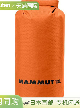 日本直邮MAMMUT Drybag Light 10 户外包 281000540-2181