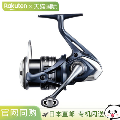 Shimano 卷线器 '22 Mirabelle 2500S [4]