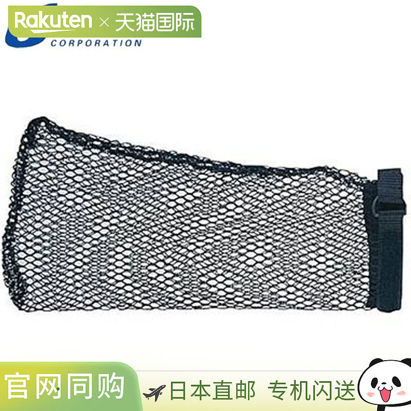 日本直邮UNIX 投球训练器青少年投球网带C号球棒球装备用品训练棒,运动/瑜伽/健身/球迷用品,更多棒球配件,淘宝优惠券,粉丝福利购,淘宝优惠卷