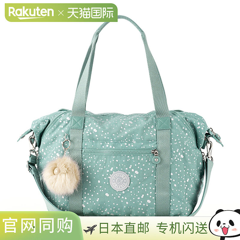 Kipling 手提包 KIPLING Basic Plus K21091 52G 女士 薄荷蓝 浅