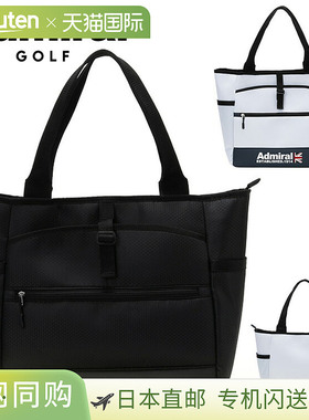 日本直邮Admiral Golf 轻便手提包 ADMZ5BT4 2025 型号