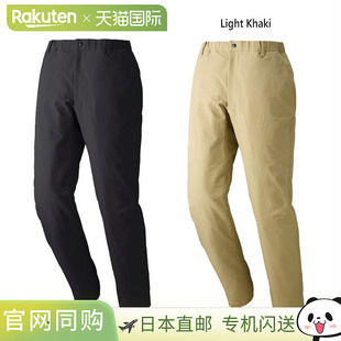 日本直邮KARRIMOR 男士 Side Pocket LW 户外伸缩徒步长裤 米色 1