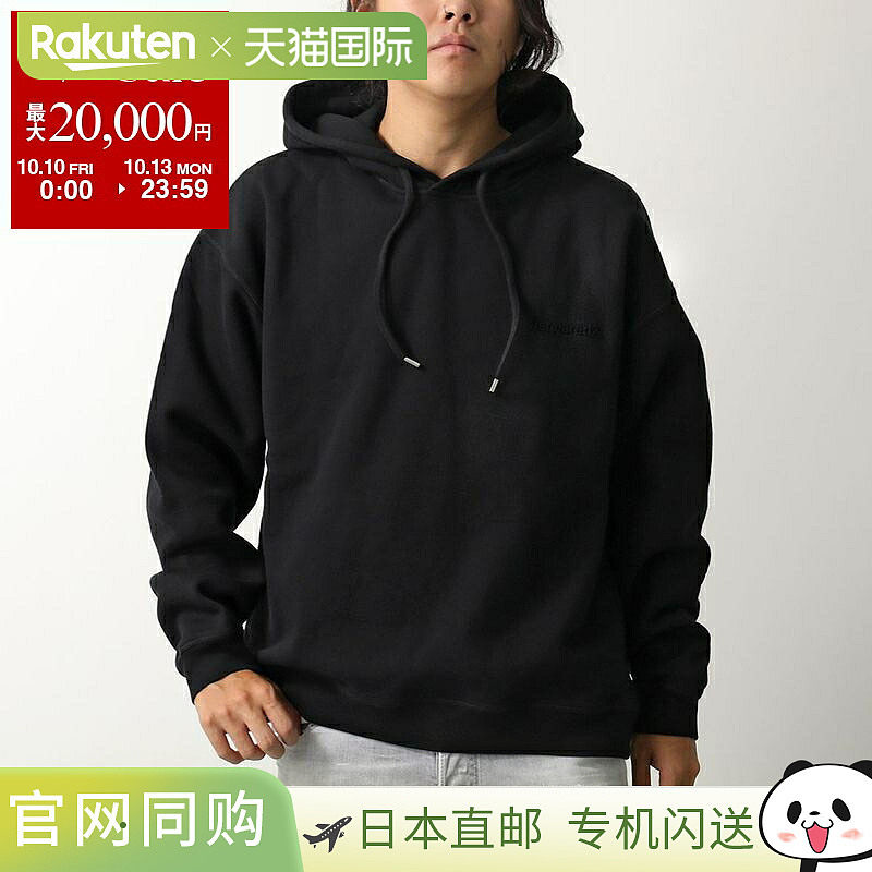 日本直邮DSQUARED2 休闲剪裁连帽衫 S74GU0891 S25516 男士长袖套