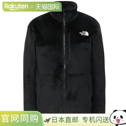 The North Face ZI Versa Mid 夹克，男款，NA72501-K
