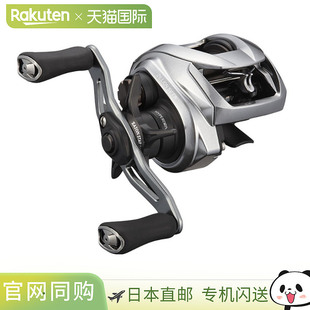 渔轮 朱利安 1000P Daiwa 达亿瓦