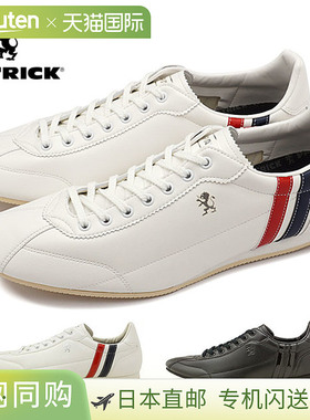 PATRICK Dacia 运动鞋 29570/29571 DATIA 男女合成皮革 标准