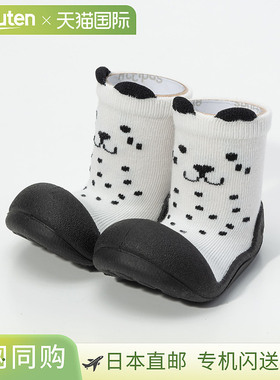 日本直邮ATTIPAS 可爱婴儿鞋儿童袜鞋房间鞋10.8-13.5 厘米