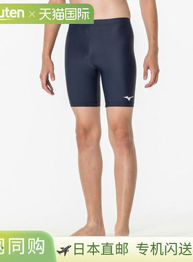 MIZUNO 力量训练裤男女通用田径运动力量训练裤男款32MBA11014
