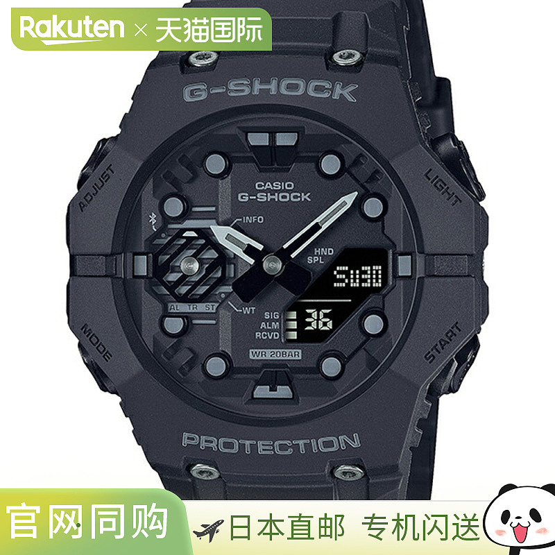 日本直邮GA-B001-1AJF G-Shock CASIO卡西欧智能手机链接男士手表