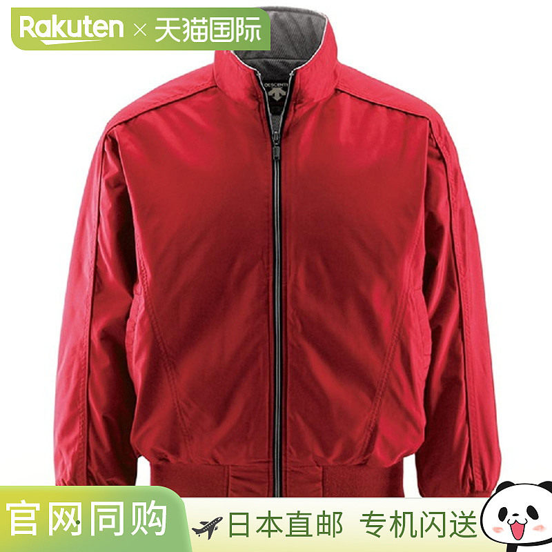 日本直邮Descente 青少年大衣 JDR-204B-红色