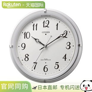 日本直邮CITIZEN Rhythm Clock 电波钟 挂钟 电波挂钟 4MYA37-003