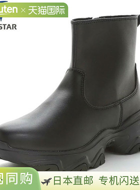 日本直邮Moonstar Nemo NM J141 童鞋青少年鞋靴子 NMJ141