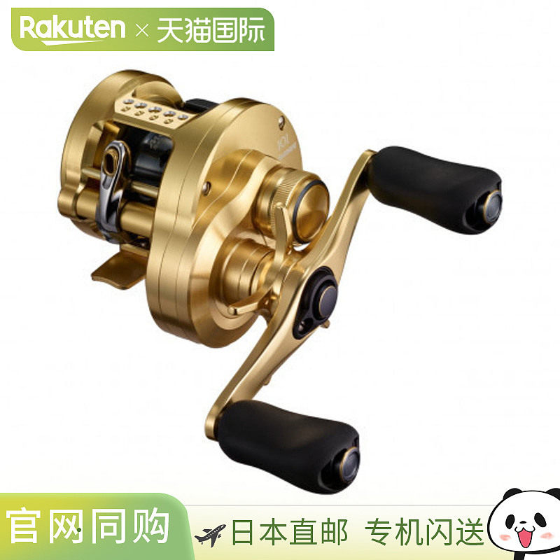 日本直邮Shimano Reel '21 加尔各答征服 101 左
