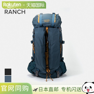 日本直邮MYSTERY RANCH TERRAFRAME 露营背包登山包65L