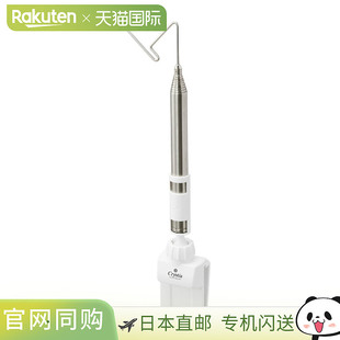 日本直邮Daiwa 胡瓜鱼钓具用品Christia 胡瓜鱼舒适钓具挂架白色
