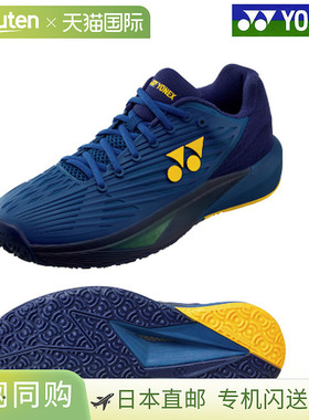 日本直邮Yonex 网球鞋Power Cushion Eclipse 5 男士 GC SHTE5MGC