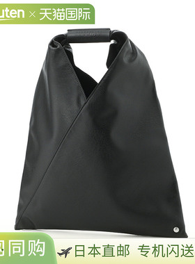 日本直邮MM6 Maison Margiela 小型日本手提包黑色女士s54wd0043p