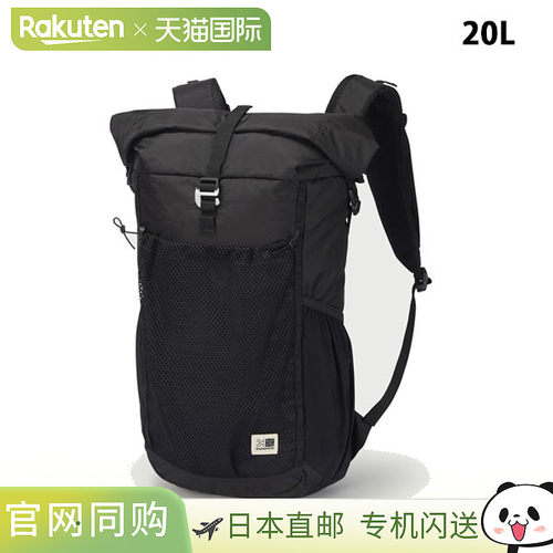 日本直邮Karrimor Ramble 20 日用背包 户外男女通用无缝卷口背包