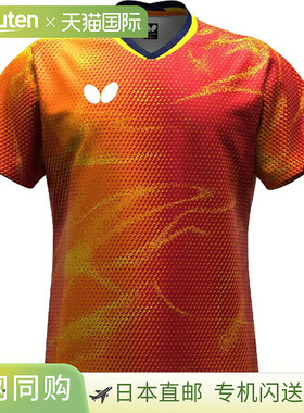 日本直邮Butterfly Ellister 12 衬衫乒乓球比赛衬衫47120-004短