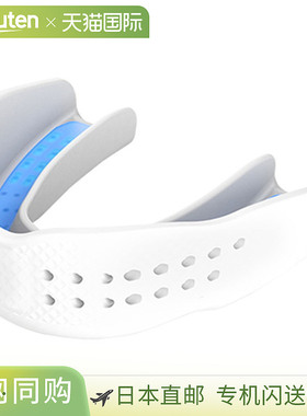 日本直邮SHOCKDOCTOR 超级适合成人白色身体护理配件 8802A 吹嘴