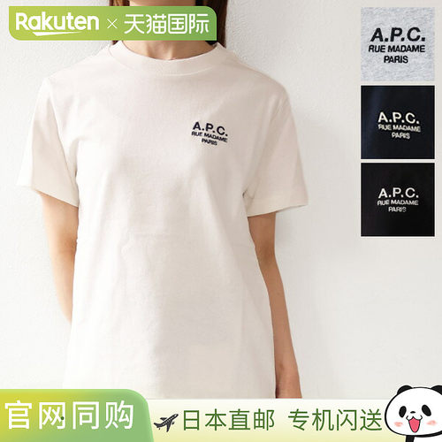 日本直邮APC Logo 圆领T恤 COHBU M26388 女士短袖圆领T恤带刺绣L