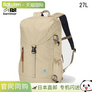 Pack Day 载适合徒步旅行户 日本直邮Karrimor 背包顶部装