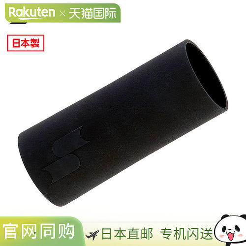 日本直邮SSK棒球棒重量240克 - 适用于击球训练练习挥棒和日常使