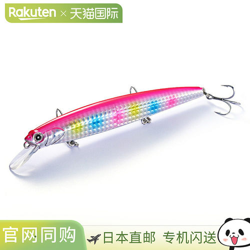 日本直邮Jackson Lure Deception 135 PKC 粉色糖果