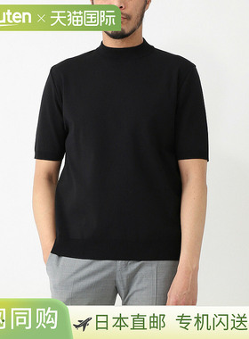 Revenir 男式立领短袖针织毛衣，黑色（INT-010），可水洗