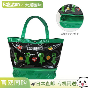 Minecraft 乙烯基手提袋带口袋绿色图案MCT-PV-GN