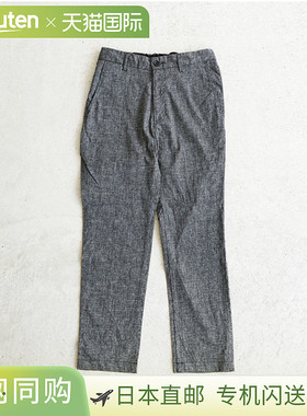 [BAM-517] Betty Smith 休闲裤，男士下装