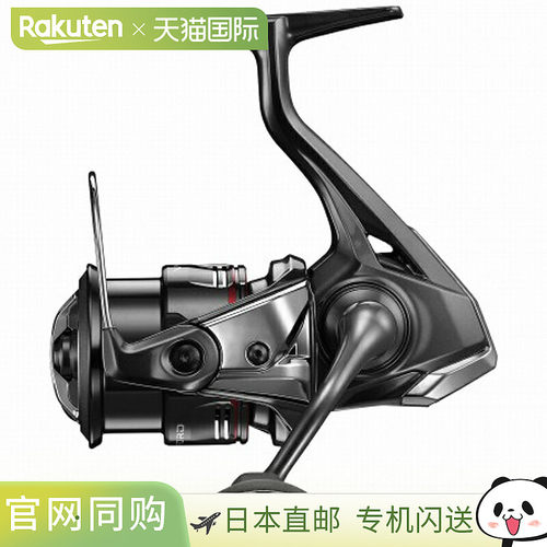 日本直邮Shimano 24 Vanford C2000SHG C2000SHG 047021