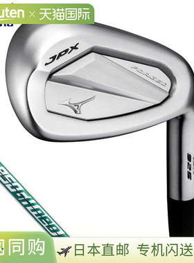 日本直邮美津浓 JPX 925 FORGED 铁杆单杆 NSPRO 950GH neo 钢杆