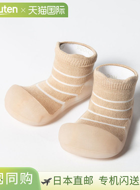 Attipas A21SB 透明小熊婴儿袜鞋竹子图案非常适合作为迎婴派对礼