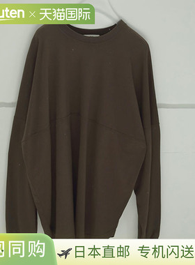 Anuke Tops Pattern 大长款T恤，长袖，中长款，62510608