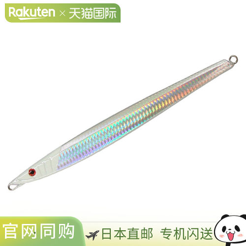 日本直邮Smith 假饵 CB. 长鲷 带辅助钩 280g 24. 全激光 GH