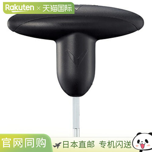 日本直邮Callaway AC CG OPTI FIT PK JV 扭矩扳手